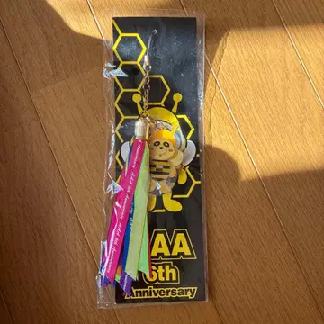 [ ~1/2까지 한정판 판매 ] AAA 스트랩