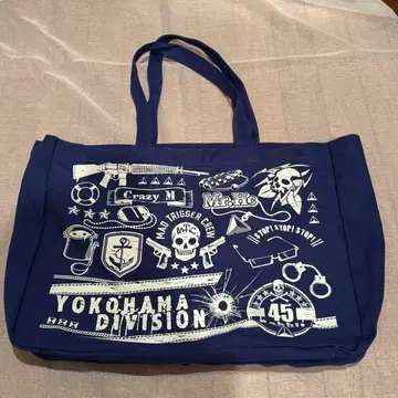 히프마이 미세토트 MAD TRIGGER CREW