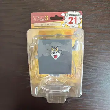 톰과 제리 FUNNY ART! 3 피규어 21
