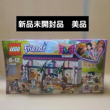 LEGO Friends 41344 친구들의 모임