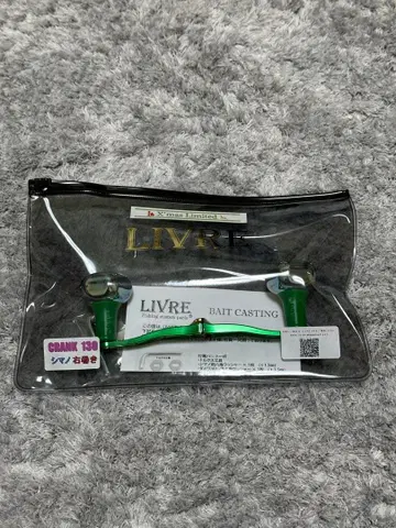 LIVRE 리브 CRANK 130 X'mas Limited 2025