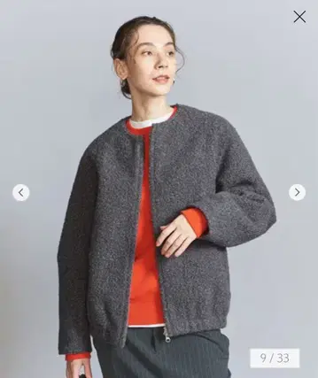 BEAUTY&YOUTH 부클레 지퍼 블루종 보아 자켓 그레이