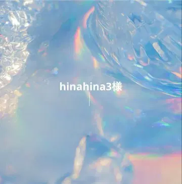 hinahina3님 네온 부채 오더