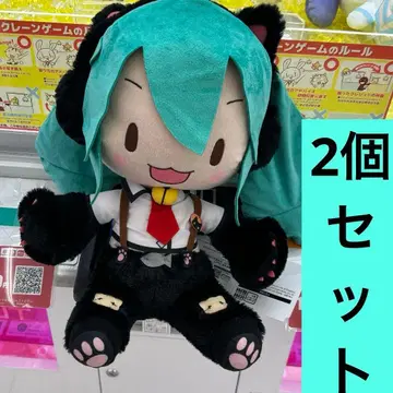 하츠네 미쿠 후와푸치 LL 봉제 인형 냥코 x 2세트