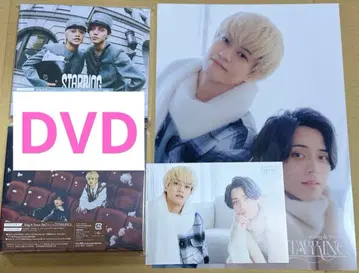 King & Prince STARRING 초회 한정판 세트 [ DVD ]