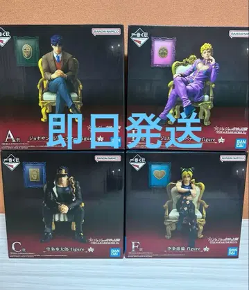 죠죠의 기묘한 모험 THE JOJOWORLD 제일복권 피규어 4점