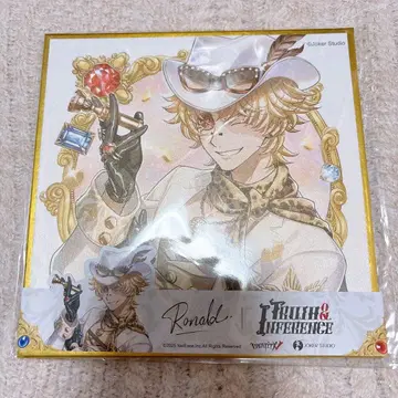 탐광자 게임 내 코드 포함 색지