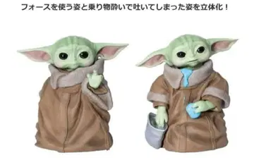 STARWARS 그로구 피규어 만달로리안 B상 1번 복권