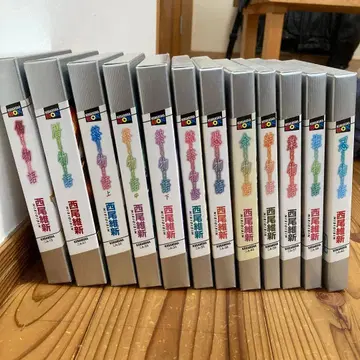 모노가타리 시리즈 12권 니시오 이신