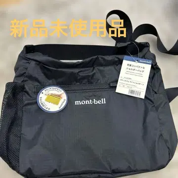 mont-bell 포켓 라이트 숄더 S 블랙