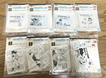 제일복권 드래곤볼 40th 그 두 번째 H상 I상 묶음 판매
