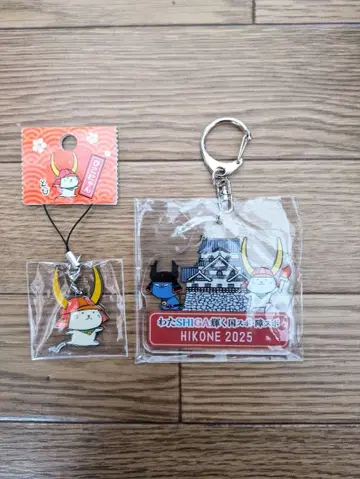 히코냥 키링 2개 세트