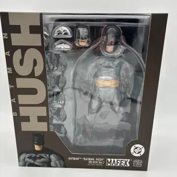 MAFEX BATMAN HUSH BLACK Ver.