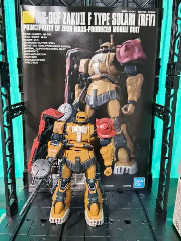 HG 자쿠 II F형 솔라리 기 (복수의 레퀴엠)