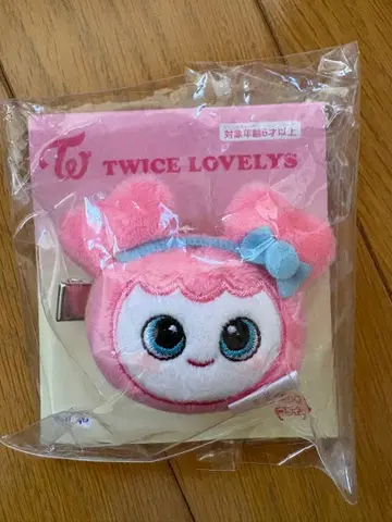 TWICE LOVELYS 모모 헤어핀