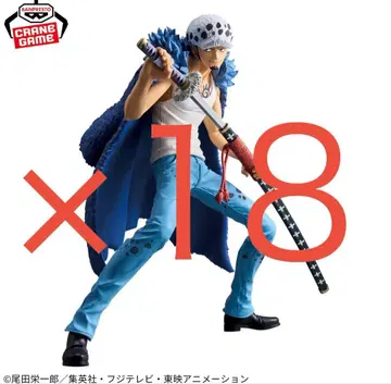 원피스 Grandista-TRAFALGAR.LAW- x 18