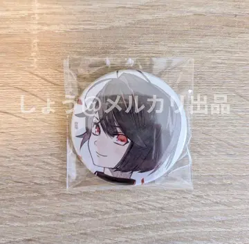 닐아드 겨울의 시장 캔뱃지 하야토