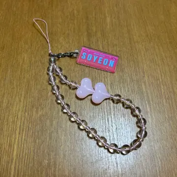 idle 소연 스마트폰 스트랩