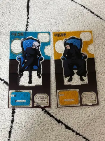주술회전 chair blue 아크릴 스탠드 고죠 사토루 게토 스구루