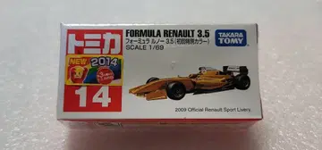 [ 무료배송 ] 최초 한정 미사용! 르노 포뮬러 미니카 [ 토미카