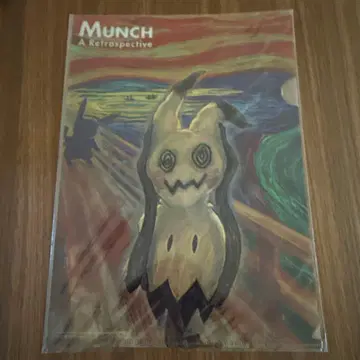 레어 미미큐: 문크전 x 포켓몬 클리어 파일 미개봉 새상품