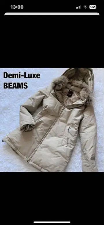Demi-Luxe BEAMS 베이지 다운 자켓