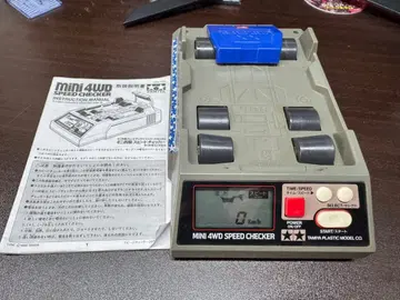 미니 사륜구동 스피도 체커