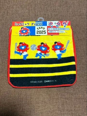 먀쿠먀쿠 한신 타이거즈 미니 타월 3장 세트