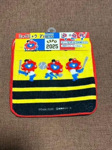 미야쿠미야쿠 한신 타이거즈 미니 타월 3개 세트