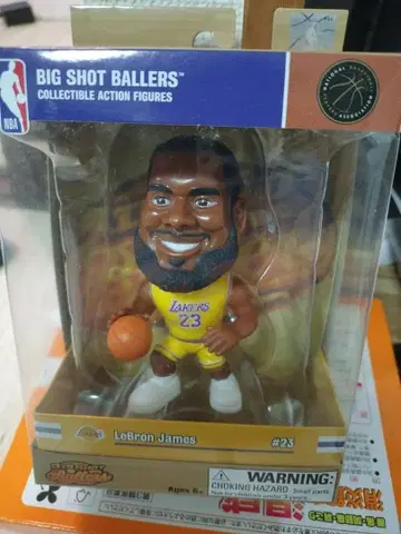 NBA BIG SHOT BALLERS LeBron James #23