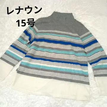 빅 사이즈 심플 라이프 얇은 소재 니트 스트라이프 터틀넥