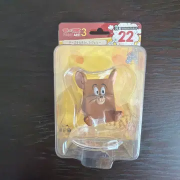 톰과 제리 제리 FUNNY ART! 3