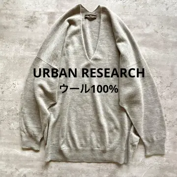 URBAN RESEARCH 일본제 울 100% V넥 니트 멜란지 그레이