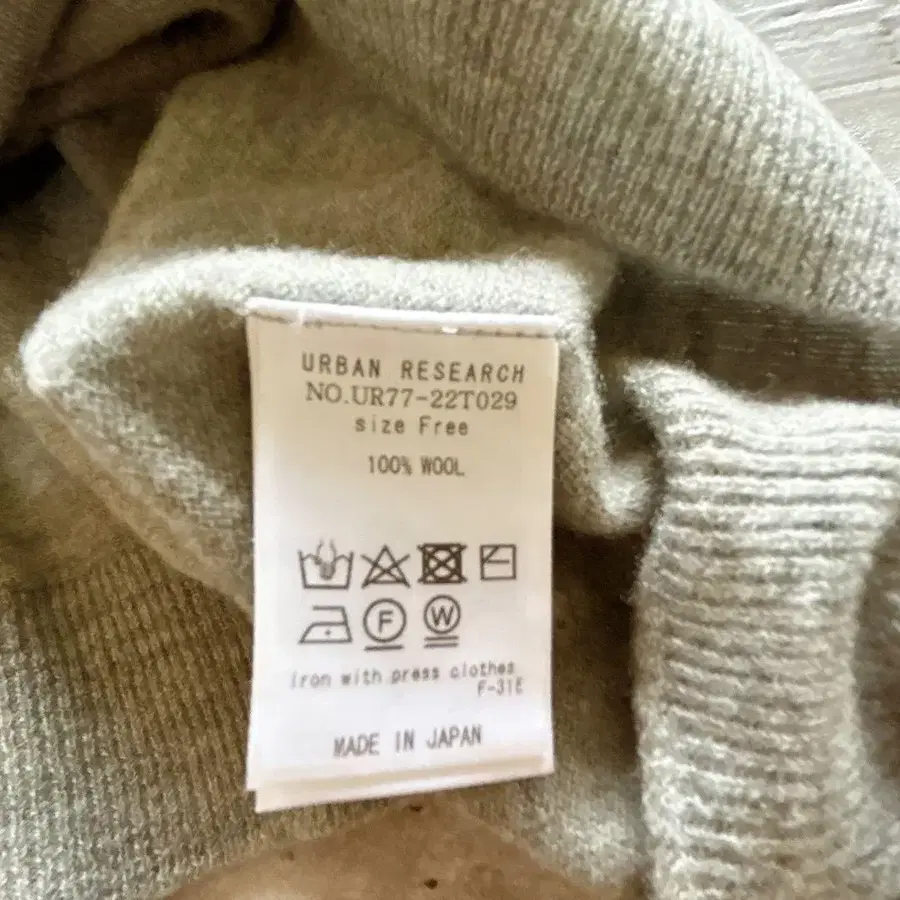 7번째 상품 이미지