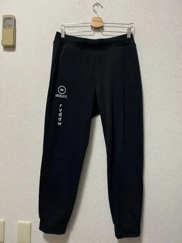 리버설 맨투맨 이지 조거 팬츠 / L (대형) 블랙 스트레치