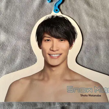 Snow Man 와타나베 쇼타 포토 행거