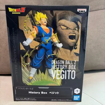 드래곤볼 Z HISTORY BOX 베지트 피규어