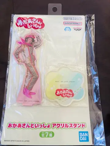 남코 엄마와 함께 아크릴 스탠드 포즈맨