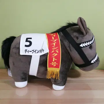 딥 임팩트 서러브레드 컬렉션 BIG