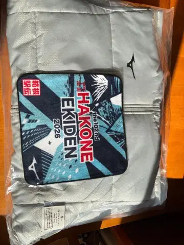 미즈노 하코네 에키덴 2026 벤치 코트