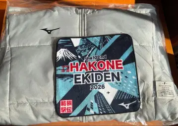 미즈노 하코네 에키덴 2026 벤치 코트 핸드 타월 포함