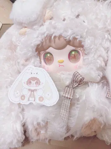 yooki 400% 토끼 오로라 눈