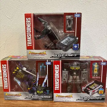 트랜스포머 레전즈 3종 세트