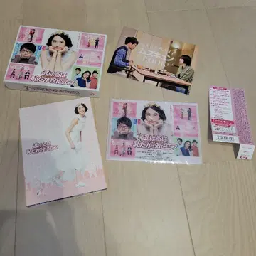 도망치는 건 부끄럽지만 도움이 된다 Blu-ray BOX (4매 세트)