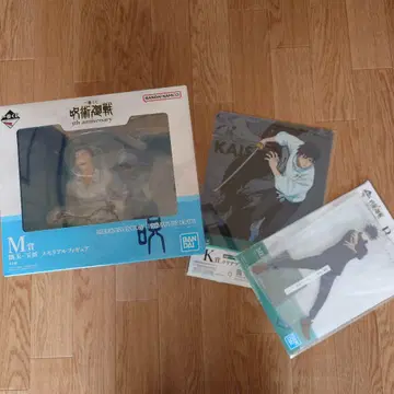 주술회전 5th Anniversary M상