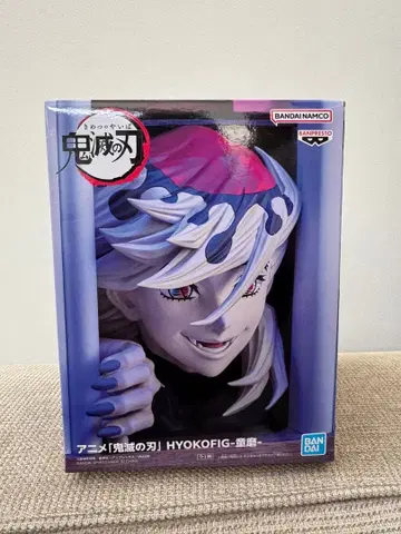도우마 귀멸의 칼날 HYOKOFIG 피규어