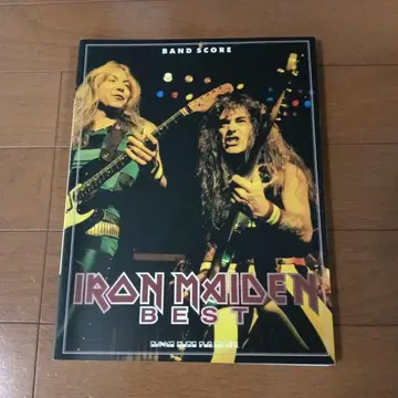 IRON MAIDEN BEST 밴드 스코어 신코