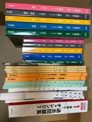 1급 건축사 닛켄 학원 [2024년]