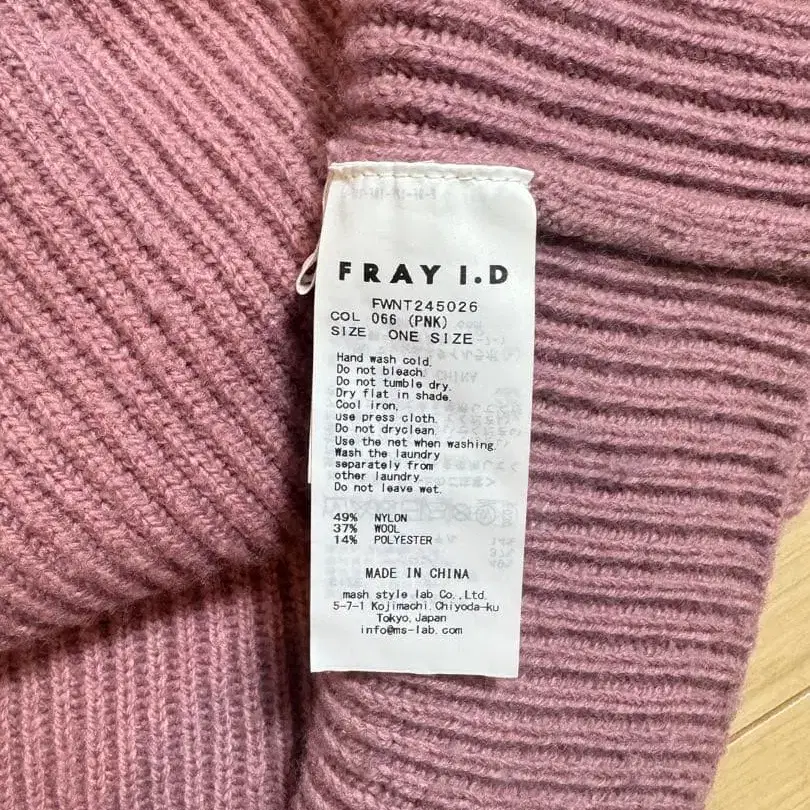 4번째 상품 이미지