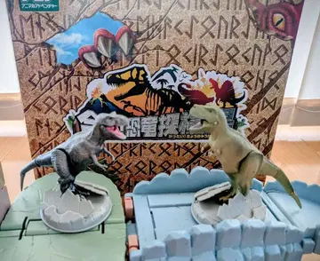 아니아 합체! 공룡 탐험섬